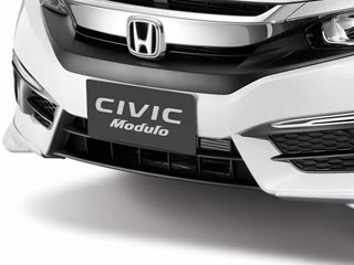 Front under spoiler 
