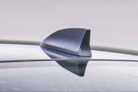 Shark fin antenna