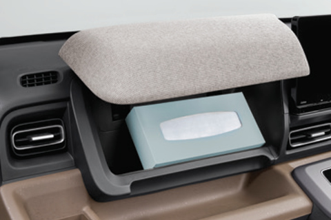 <strong>Convenient Storage Space</strong><br> Keep your essentials organised and within easy reach.