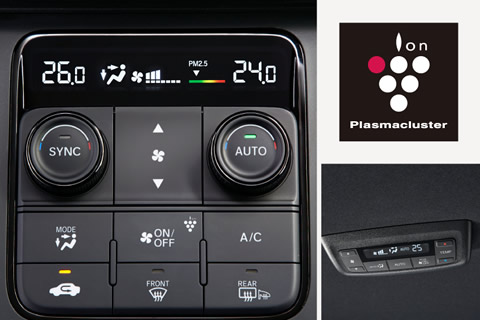 <strong>Dual-zone Auto A/C With Plasmacluster Technology</strong> <br> Adjust to your personal comfort level regardless of seating position.