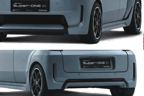 <strong>Front & Rear Parking Sensors</strong>